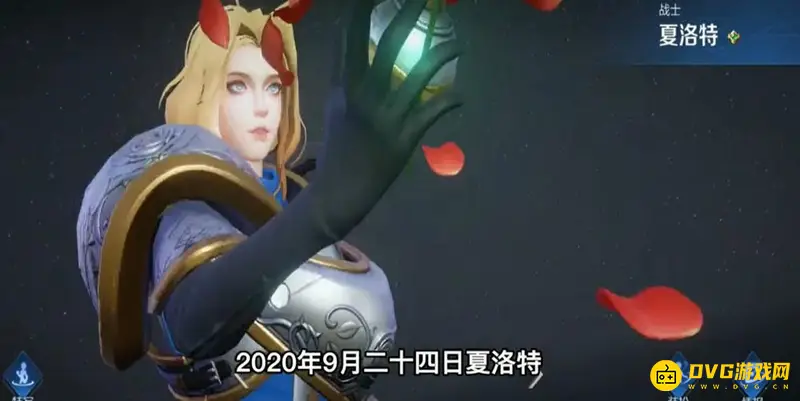 《王者荣耀》英雄上线时间一览