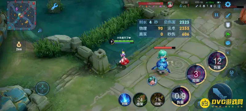 《王者荣耀》妲己技能详解