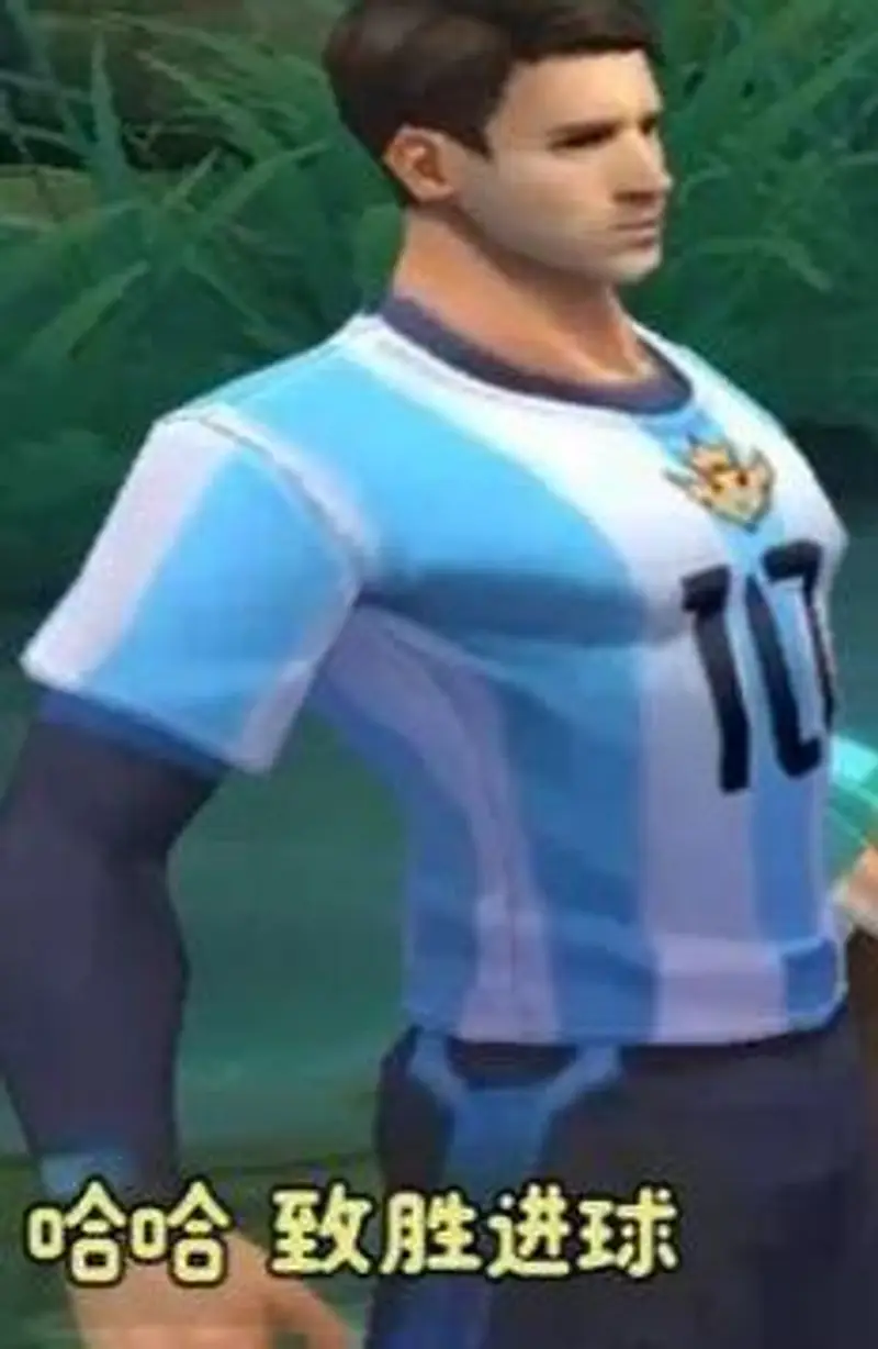 《王者荣耀》裴擒虎梅西台词汇总