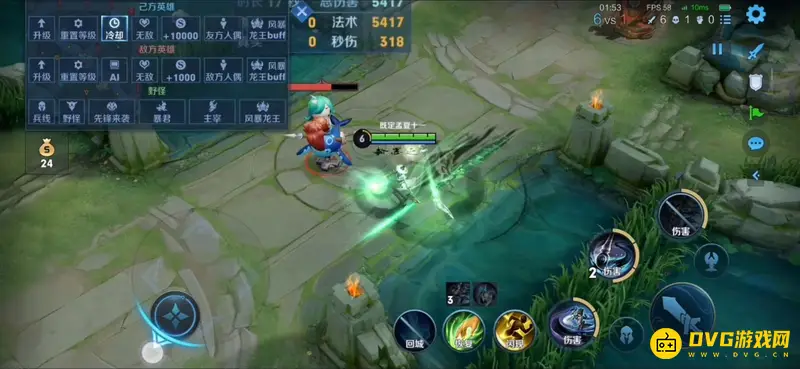 《王者荣耀》婉儿飞行技巧详解