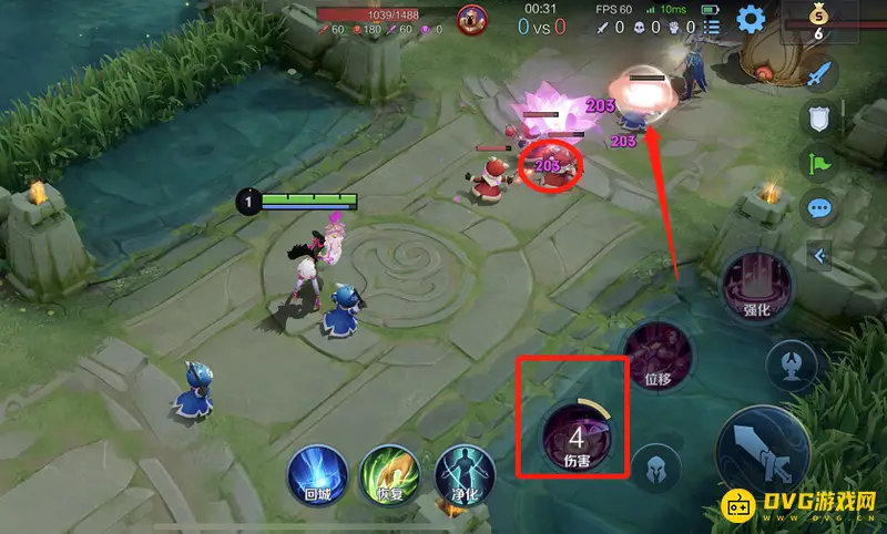 《王者荣耀》貂蝉开局技能选择