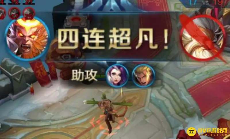 《王者荣耀》T0英雄解析-T0含义及分级说明