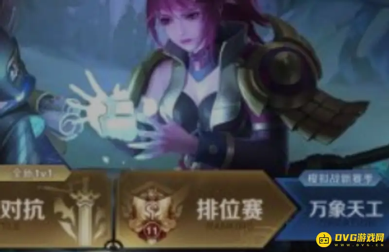 《王者荣耀》战绩关闭方法详解-怎么隐藏个人战绩