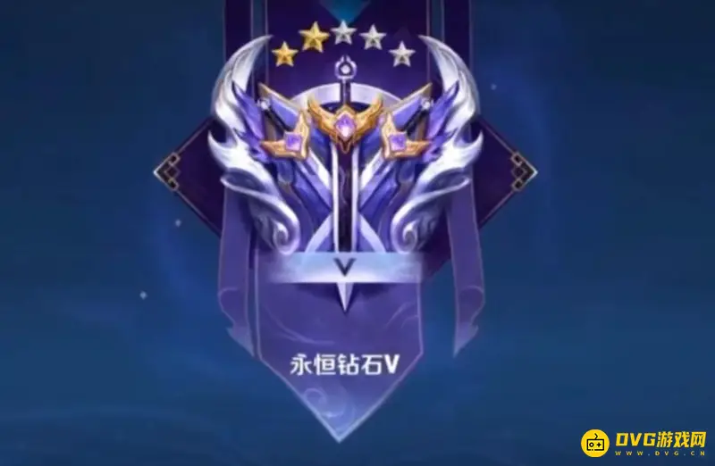 《王者荣耀》青铜到王者需要多少局