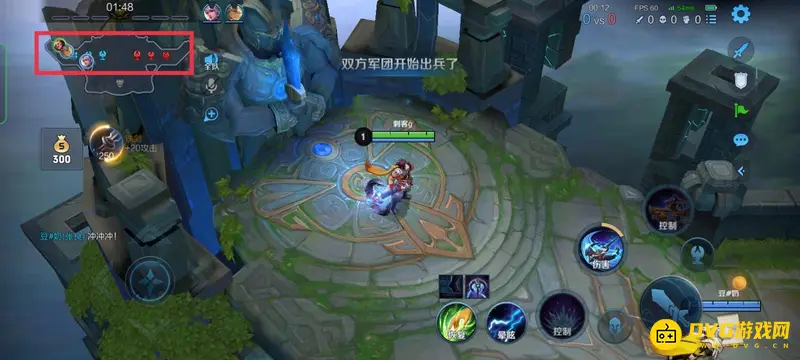 《王者荣耀》快速刷金币攻略