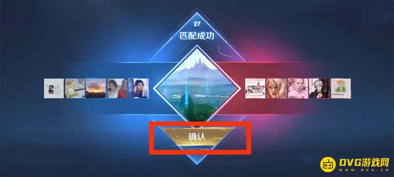 《王者荣耀》5v5模式英雄选择指南