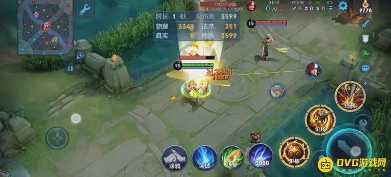 《王者荣耀》孙悟空一秒三棍技巧