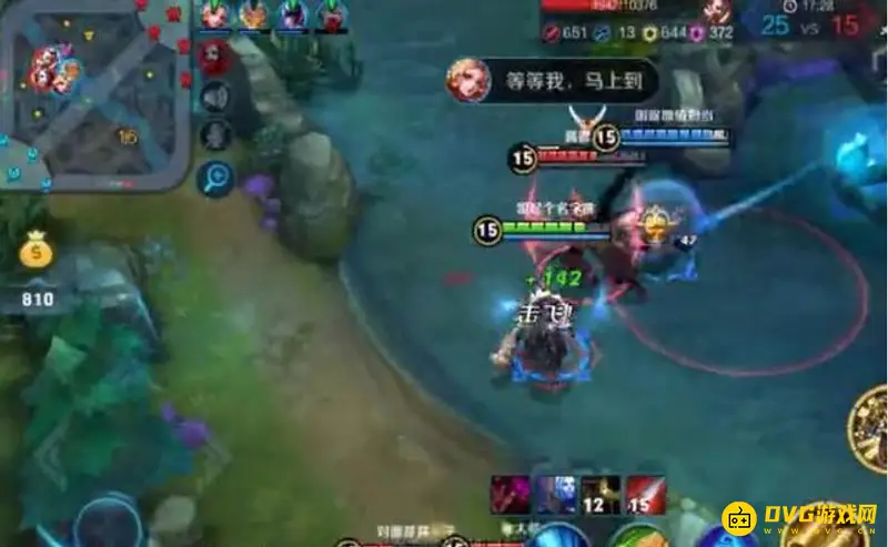 《王者荣耀》蓝BUFF与红BUFF作用详解