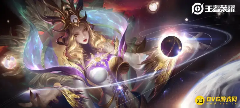 《王者荣耀》荣耀水晶皮肤兑换推荐