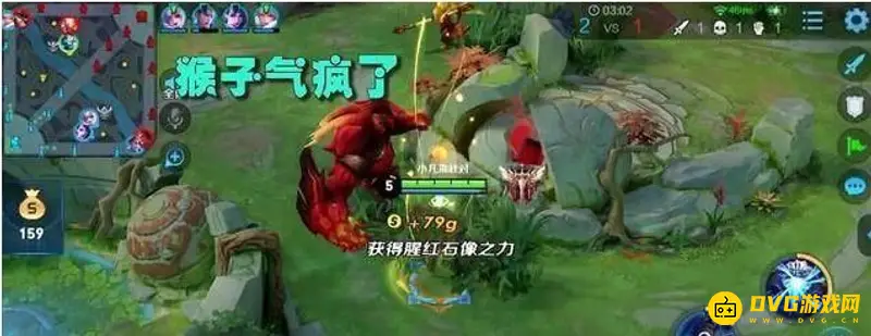 《王者荣耀》蓝BUFF与红BUFF作用详解