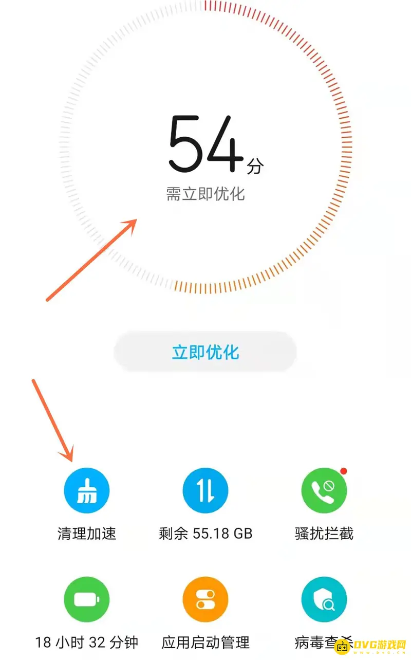 《王者荣耀》方向键断触原因解析
