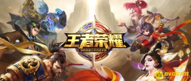 《王者荣耀》实名认证怎么修改-实名认证修改方法