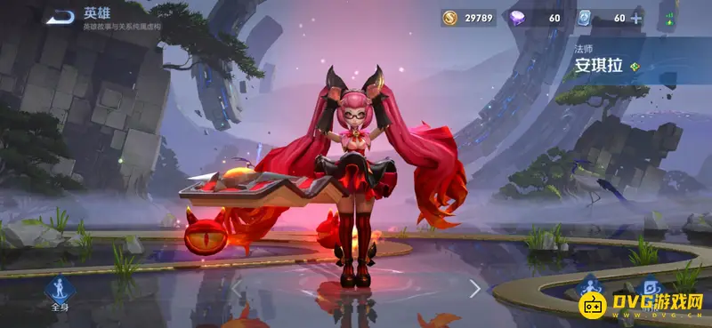 《王者荣耀》英雄总览