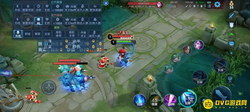 《王者荣耀》韩信一技能解析