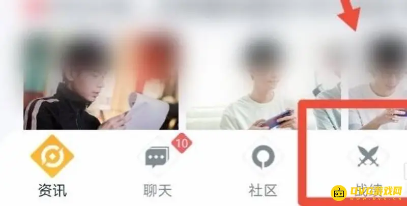 《王者荣耀》王者营地回放录像查看方法