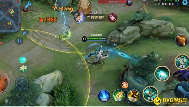 《王者荣耀》击杀音效详解