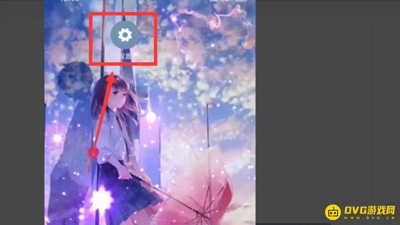 《王者荣耀》460错误原因与解决方法详解