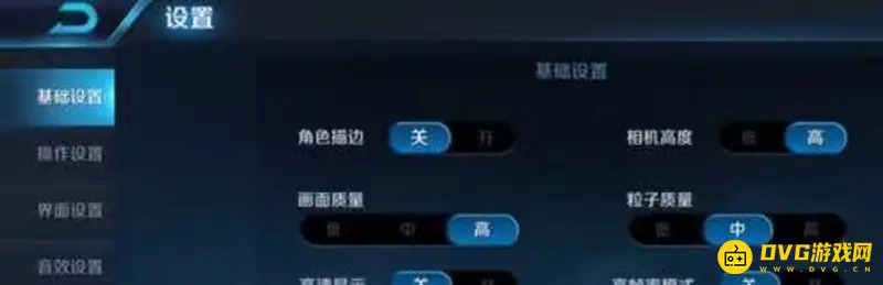 《王者荣耀》营地精彩时刻开启指南