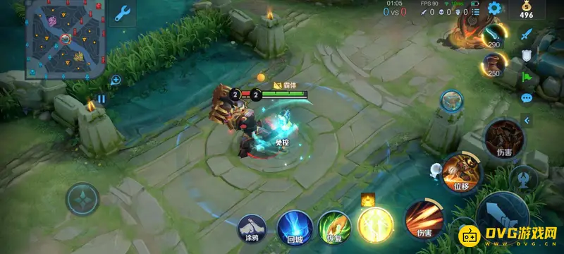 《王者荣耀》净化使用时机详解