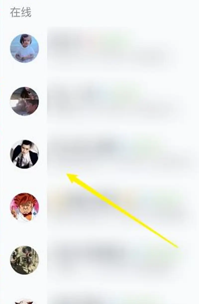 《王者荣耀》隐藏战绩查看方法