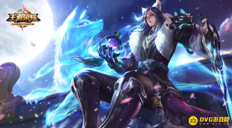 《王者荣耀》如何显示地区排名标记-地区排名标记显示方法