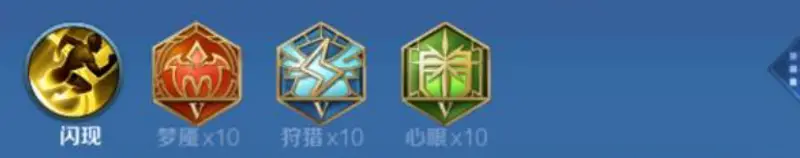 《王者荣耀》s28小乔玩法详解