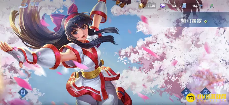 《王者荣耀》SNK英雄全解析