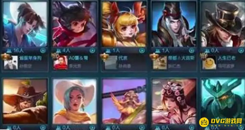 《王者荣耀》游戏缓存清理方法详解