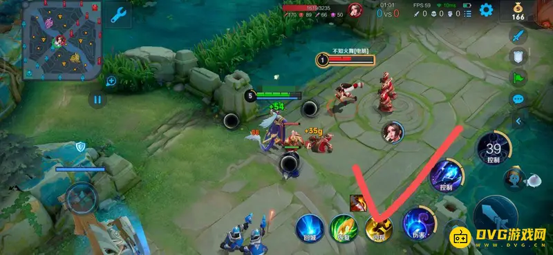 《王者荣耀》头像锁定设置详解