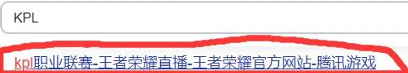 《王者荣耀》edgm战队现状解析