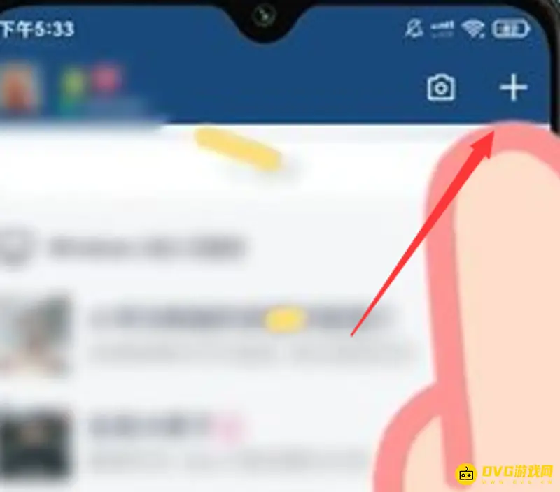 《王者荣耀》二维码登录方法详解