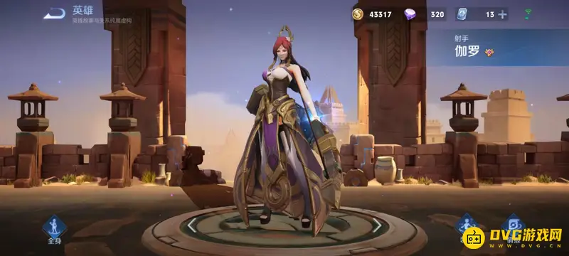 《王者荣耀》克制瑶英雄推荐