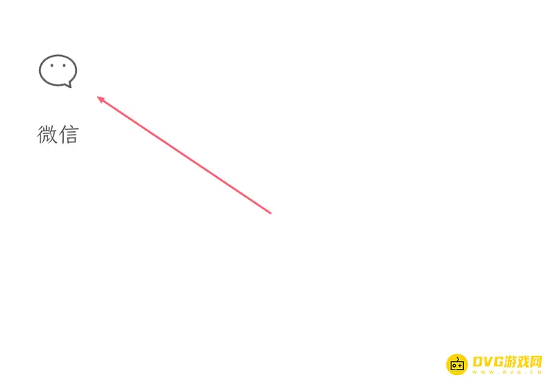 《王者荣耀》微信发链接看不见解决方法