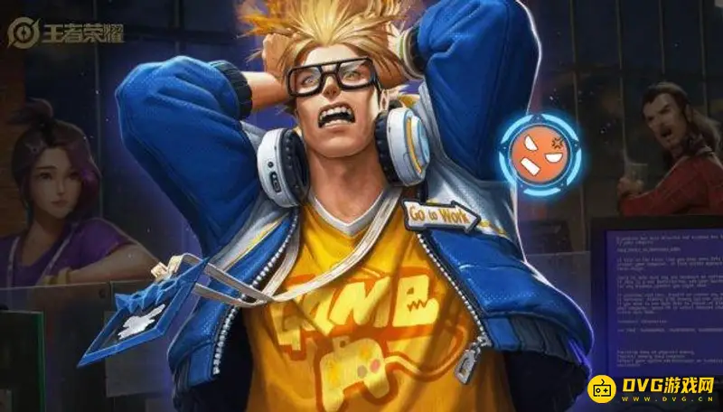 《王者荣耀》蓝屏警告皮肤抽取详解-战令币需求与概率分析