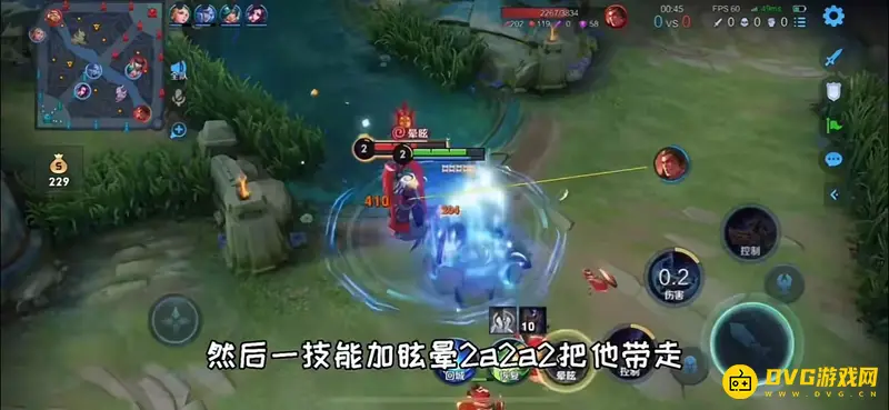 《王者荣耀》孙策对抗吕布攻略