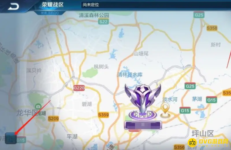 《王者荣耀》荣耀战区开启指南