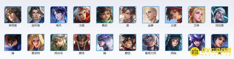 《王者荣耀》全英雄CV名单一览