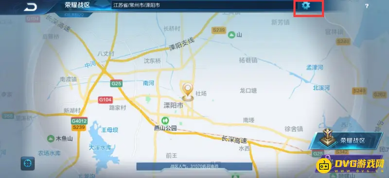 《王者荣耀》战力查看方法详解