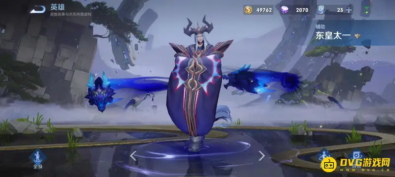 《王者荣耀》克制貂蝉英雄推荐