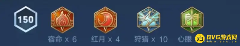 《王者荣耀》芈月玩法攻略