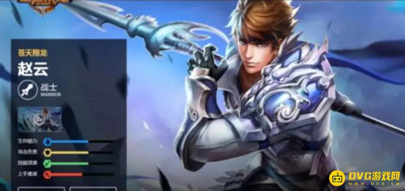 《王者荣耀》S25赛季强势英雄推荐