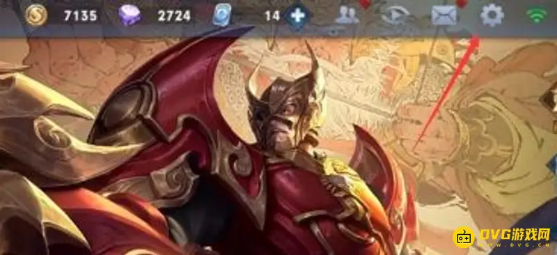 《王者荣耀》如何开启并显示王者标-王者标显示方法