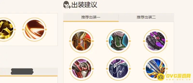 《王者荣耀》哪吒玩法详解