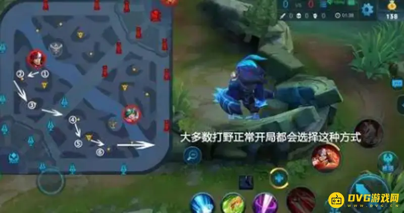 《王者荣耀》打野技巧