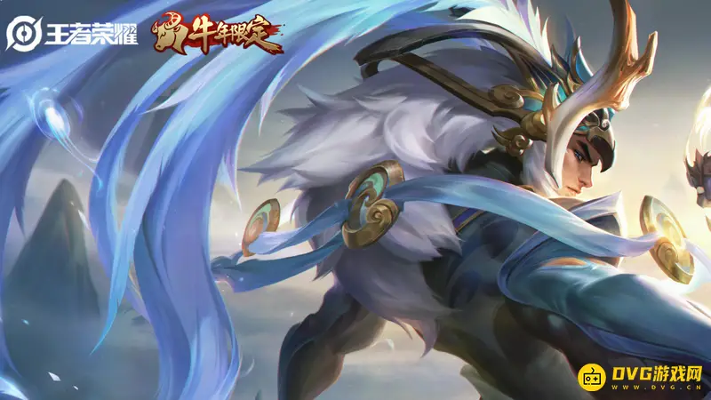 《王者荣耀》御风骁将返场时间-吕布牛年限定皮肤介绍