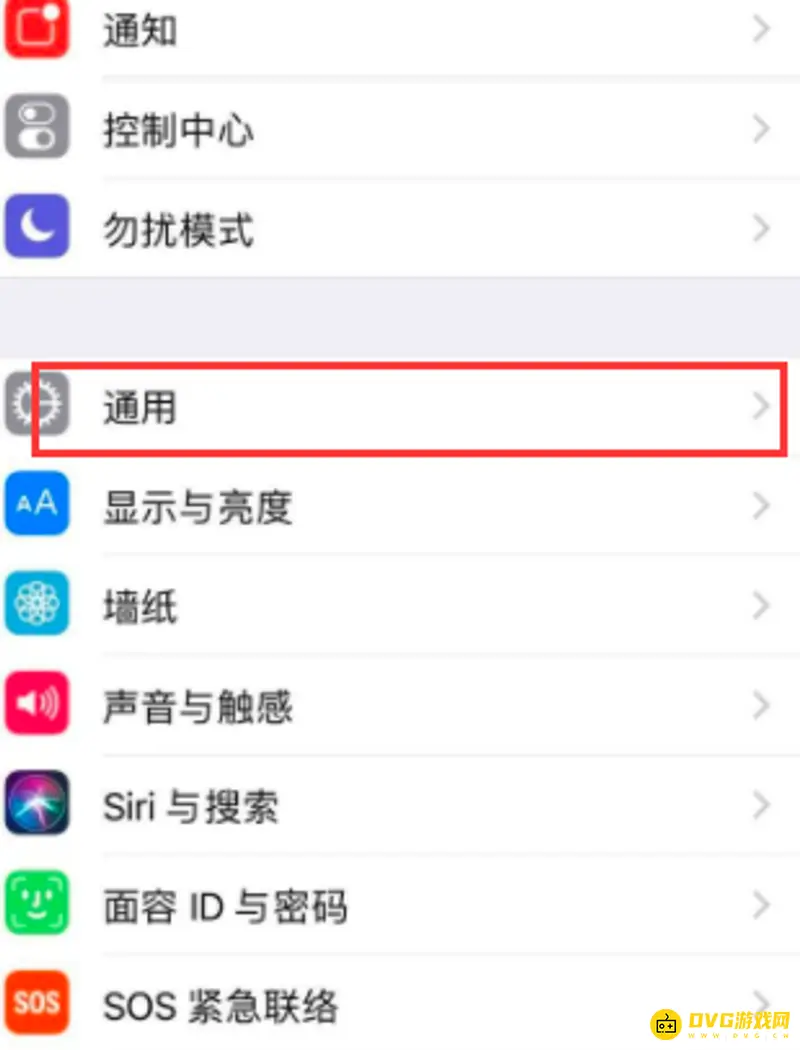 《王者荣耀》苹果手机误滑解决方法