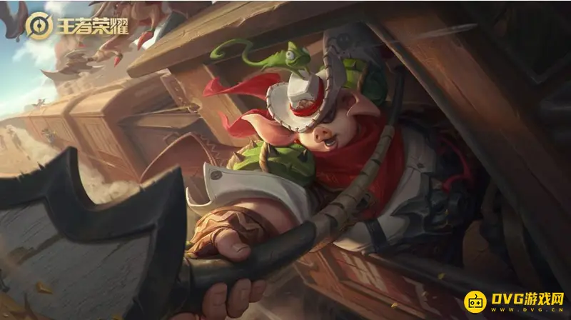 《王者荣耀》战令皮肤顺序详解