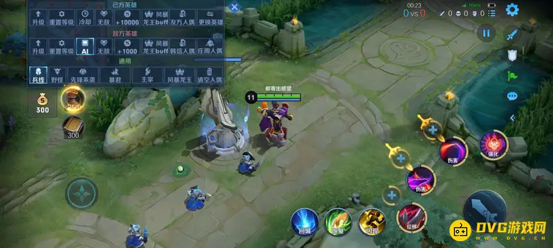 《王者荣耀》干将莫邪玩法详解