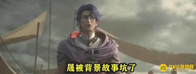 《王者荣耀》晟被删原因解析