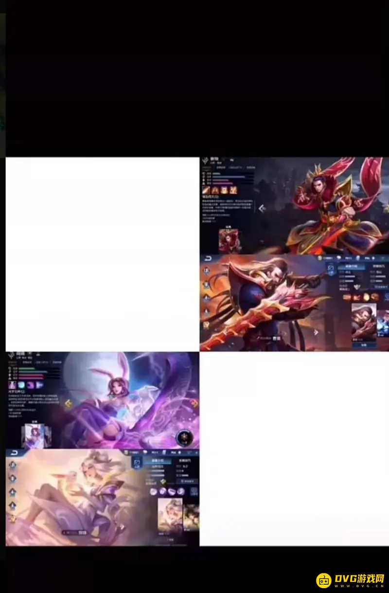 《王者荣耀》英雄与皮肤借鉴解析